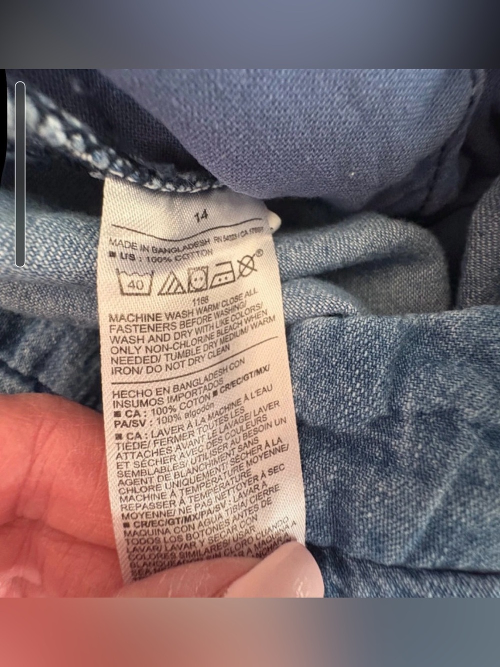 Old Navy Extra High-Rise Wide Leg Jeans Denim Size 14 Adjustable Waist - Picture 7 of 8